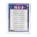 6-7mm ACE Dense Cat Korean Lower Eyelashes Air Fairy Fake Eyelash Segmented Natural Under Lashes Extension Manga Eye Makeup Tool