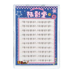6-7mm ACE Dense Cat Korean Lower Eyelashes Air Fairy Fake Eyelash Segmented Natural Under Lashes Extension Manga Eye Makeup Tool
