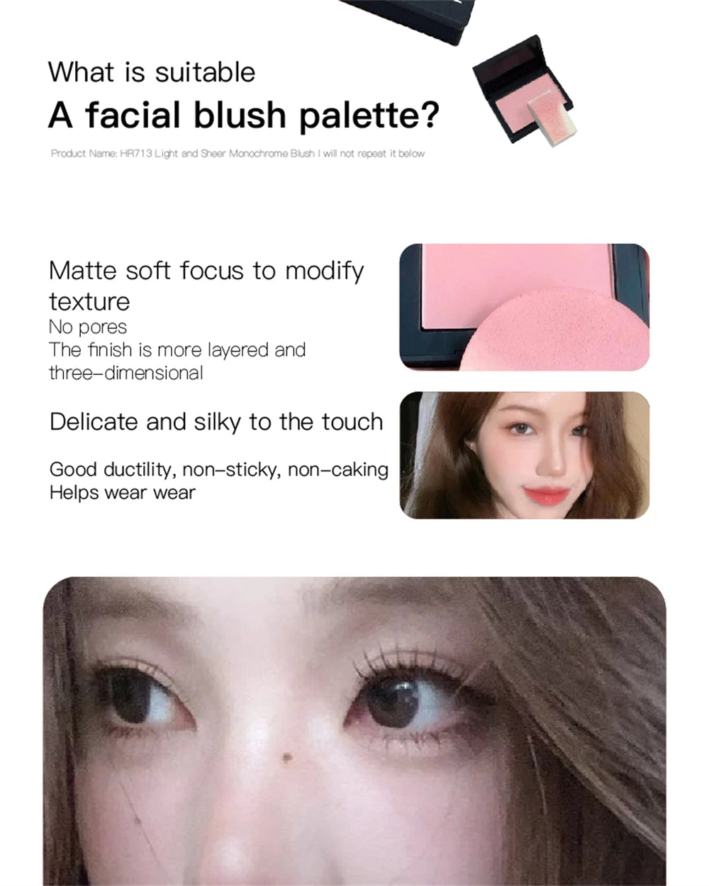 Low Saturation Silky Bean Paste Red Rouge Powder Single Color Natural Matte Cheek Blush Makeup Face Contouring Cheek Tint