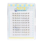 6-7mm ACE Dense Cat Korean Lower Eyelashes Air Fairy Fake Eyelash Segmented Natural Under Lashes Extension Manga Eye Makeup Tool